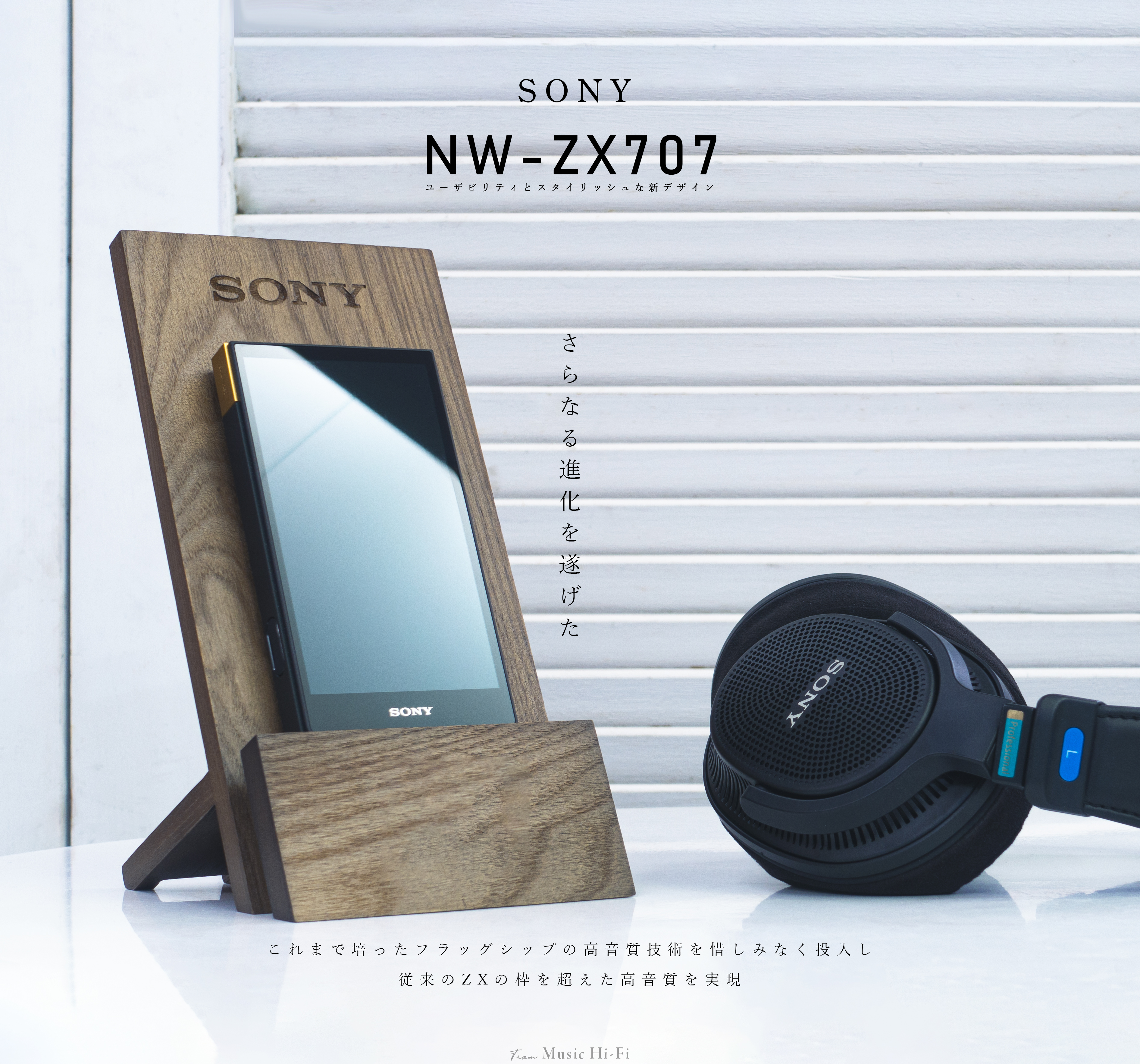 【超美品】DAN1000-R16　1000型　談話室 山崎7L微電腦靜音型高效攪拌機/藍｜SK-Q7DC